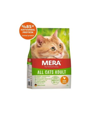 Mera The Petfood Family Mera Grain-Free Chicken Adult Cat Food 10 Kg