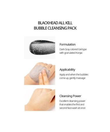 Nacific Blackhead All Kill Bubble Cleansing Pack 140ml - Blackhead Cleansing Foam - Buy Online on GoSupps.com