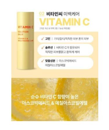 TONYMOLY Stick Balm Face and Body Vitamin C Brightening Revitalizing Protein Complex Skin Care 10 Gr - Buy Online on GoSupps.com