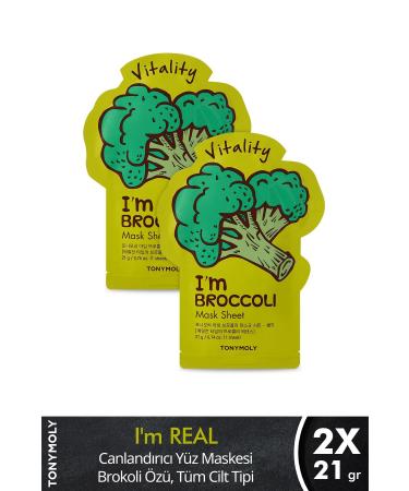 TONYMOLY Face Mask I'm Real Revitalizing Broccoli Skin Care X2 Pieces