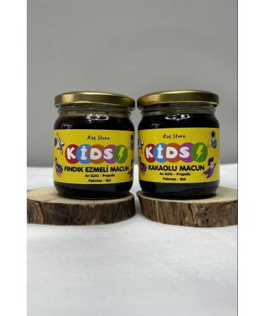 RAF Store Kids Cocoa and Hazelnut Paste Children's Paste Set of 2 - Royal Jelly Propolis Molasses and Honey 2x240 480 Gr