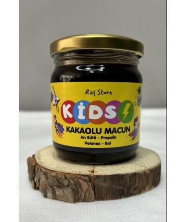 RAF Store Kids Cocoa Children's Paste - Royal Jelly Propolis Molasses and Honey 240 Gr.