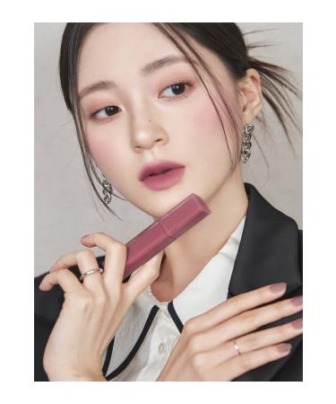 Romand Blur Fudge Tint 06 Muavish - Buy Online on GoSupps.com