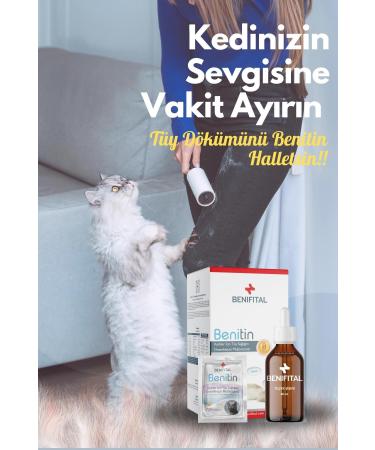 Benifital 3' Benitin Cat Hair Loss Preventive Biotin + Zinc Preservative-free Hair Health Suspension Set - Buy Online on GoSupps.com