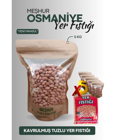 MESHUR MARKET Peanut Famous Osmaniye Roasted Salted Peanut 5 Kg (MEDIUM SIZE) - Buy Online on GoSupps.com