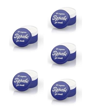 ZDRAVE 5 Pieces Skin Care Cream 5x30 gr - Buy Online on GoSupps.com