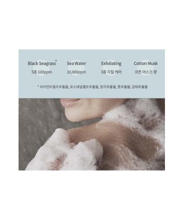 Nacific Black Seagrass Body Scrub Wash 250ml - Purifying and Moisturizing Peeling Wash Gel - Buy Online on GoSupps.com