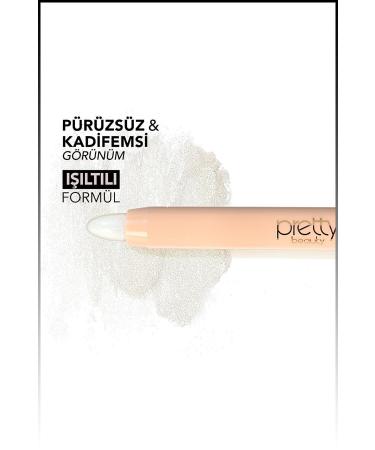 BIYUTREND Highlighting Glow Pencil - Easy Application Pencil