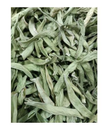 KURMEYSAN Dried Green Beans 250 gr - Buy Online on GoSupps.com