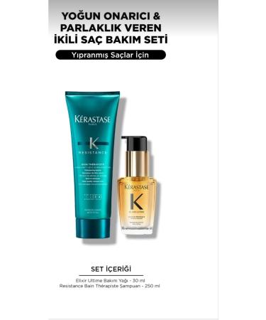 Kerastase ELIXIR ULTIME CARE OIL 30 ml / RESISTANT BAIN THERAPIST SHAMPOO Nes.beauty35