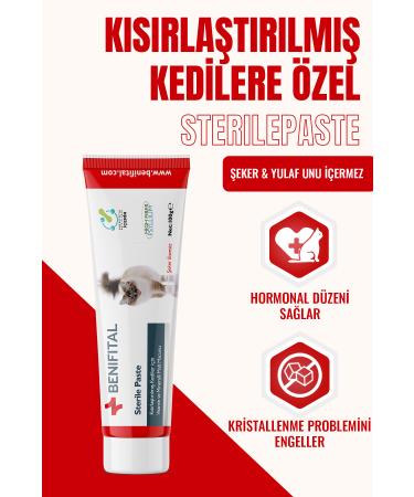 Benifital Sterile Paste 100 gr Vitamin and Mineral Malt Paste for Sterilized Cats