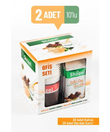 Shazel Chai Latte - Spicy - Office Set X 2 Pieces
