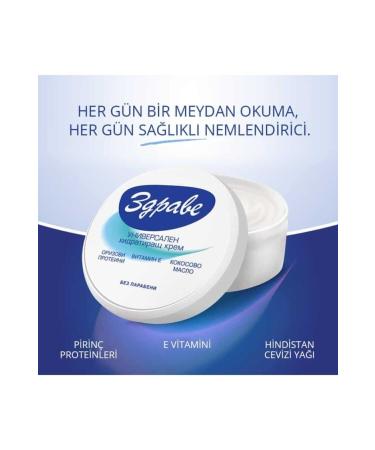 ZDRAVE Universal Moisturizer - Buy Online on GoSupps.com
