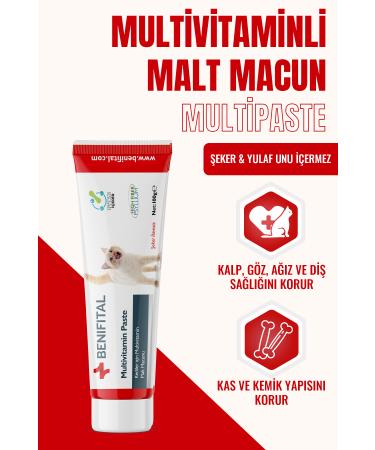 Benifital Multivitamin Paste 100 G. Multivitamin Malt Paste for Cats Vitamin B C D Iron Calcium