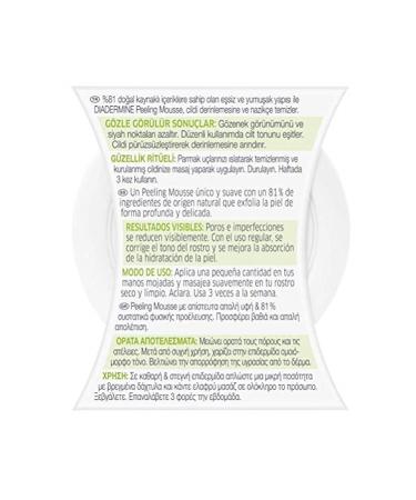 Diadermine Brand: Peeling Mousse-purify With Chia Seeds 1 Pack (1 X 50 Ml) Category: Body Peelin - Buy Online on GoSupps.com