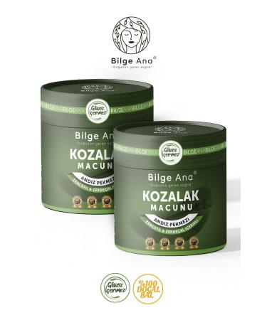 Bilge Ana Cone Paste Glucose-Free Oriental Molasses - Ginger - Turmeric and Vitamin C 2-Pack