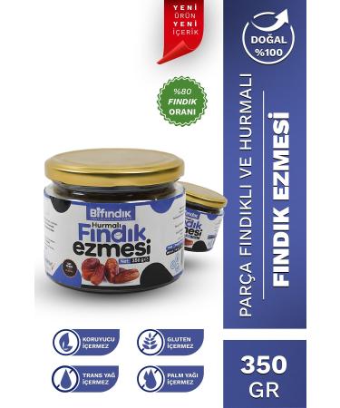 Bi Hazelnut Date Breakfast Spreadable Natural Hazelnut Paste 350 g