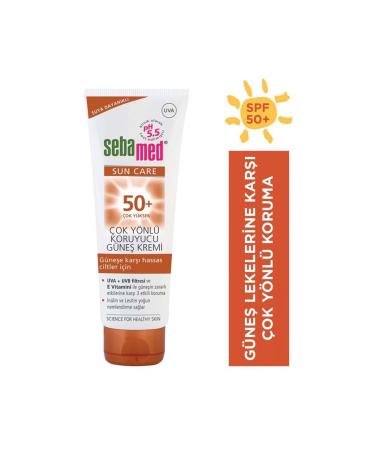Sebamed Sun Care Multi-Protection Sun Cream 75ML SPF 50+ Factor (Set of 4) - Buy Online on GoSupps.com
