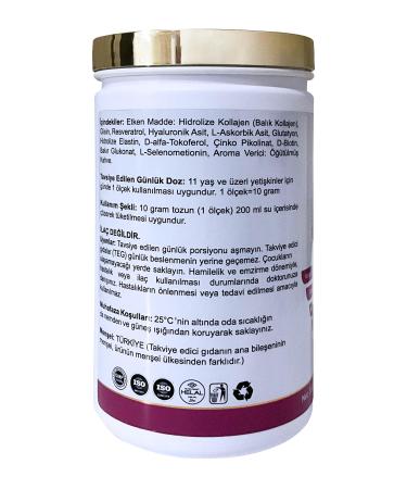 Sun Dex Family Health Since 2021 2 Pack Marine Collagen Hydrolyzed Fish Collagen Glycine Elastin Hyaluronic Acid 300 gr - Buy Online on GoSupps.com