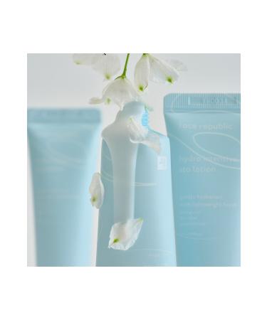 FACE REPUBLIC VEGAN INTENSIVE ATO LOTION MOISTURIZING CREAM 50 ML