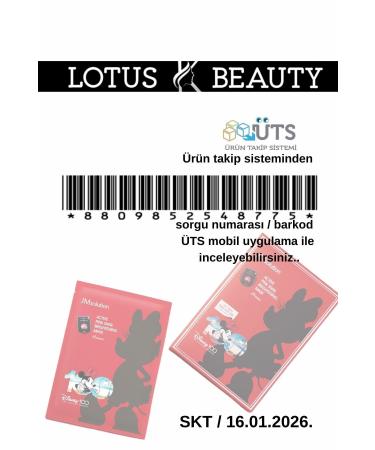 JMsolution Active Pink Snail - Revitalizing Brightening Face Mask with Snail Mucin (1 PACK 10 PIECES MASK) - Buy Online on GoSupps.com