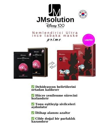 JMsolution Active Pink Snail - Revitalizing Brightening Face Mask with Snail Mucin (1 PACK 10 PIECES MASK) - Buy Online on GoSupps.com