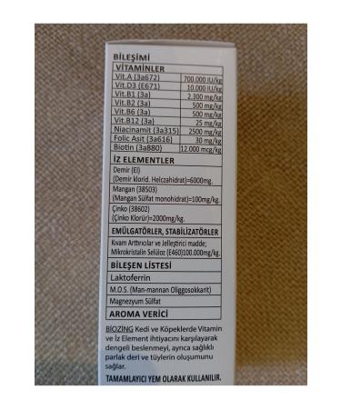 B OZ NG Biozing cat and dog hair loss prevention and vitamin support 100 ml - Buy Online on GoSupps.com