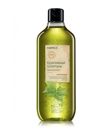 Faberlic Nettle Shampoo for All Hair Types Strengthening 380 ml