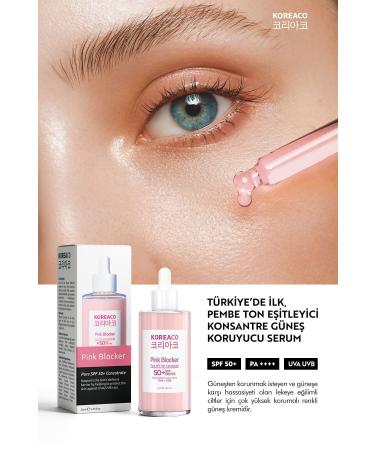 KOREACO SKIN TONE EQUALIZER HIGH UVB+UVA PROTECTION BLOCKER PINK SPF50+ SUN SERUM 50 ML