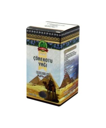 Lokman Black Cumin Oil 50 ml. (Pure Cold Pressed)