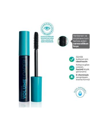 Avon Volume and full mascara