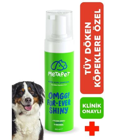 Metapet Dry Care Shampoo for Shedding Dogs Vitamin E Shedding Care and Health