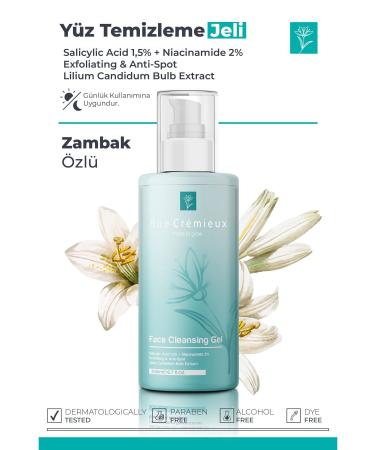 Rue Cremieux Anti-Stain Lily Essence Facial Cleansing Wash Gel 200ml - Tk