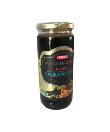 Lokman Propolis and Turmeric Added Carob Extract 640 gr