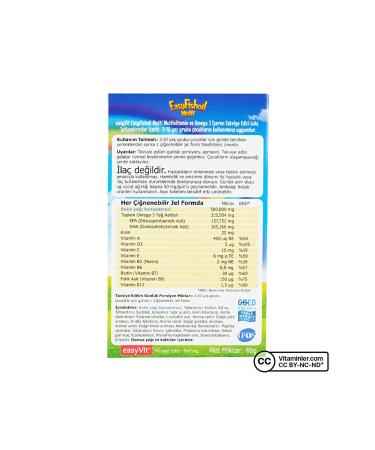 EASYVIT Easyfishoil Multi Omega 3 30 Chewable Form Mixed Fruit - Buy Online on GoSupps.com