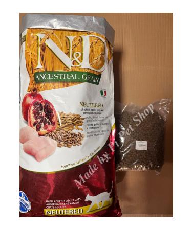 N & D Ancestral Chicken Pomegranate Sterilized Cat 1kg Vacuum Bag