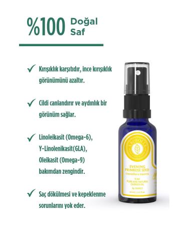 arotolia Evening Primrose Seed Oil - 30ml - Buy Online on GoSupps.com