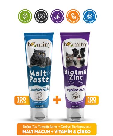 bominy pet Biotin&Zinc Cat and Dog Skin and Fur Health + Hairball Malt Paste Preventing Hairballs Malt Paste 100 Gr