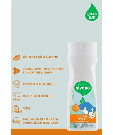 Siveno 0 Natural Shower Gel Sebum Balancing Relaxing Calendula Chamomile Green Tea Vegan 300 ml - Buy Online on GoSupps.com