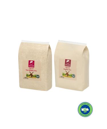 Organic Gourmet Organic Whole Wheat Flour 1000gr - Multi-Purpose Wheat Flour 1000gr
