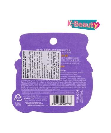 Frudia Brand: Frudia Blueberry Lip Balm Moisturizing 10 Gr Category: Lip Gloss - Buy Online on GoSupps.com