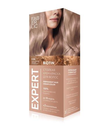 Faberlic Expert Series Permanent Hair Dye Shade ""8.01 Light Natural Blonde"" - Buy Online on GoSupps.com