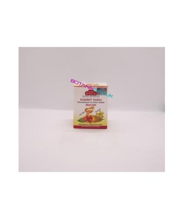 Ak k I k Spice Power Pomegranate Paste - 250 gr