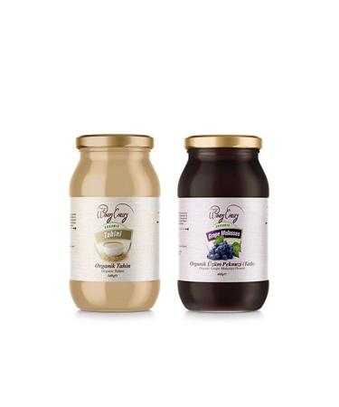 Organic Windy Valley Organic Grape Molasses & Organic Tahini Ecocert Certified No Added Sugar (Grape Molasses 460g) - Buy Online on GoSupps.com