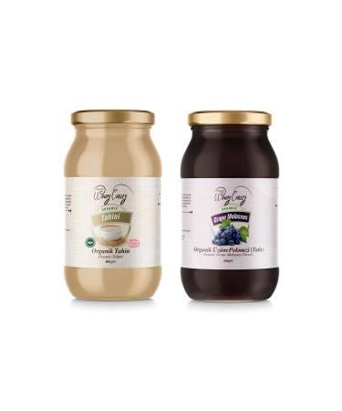 Organic Windy Valley Organic Grape Molasses & Organic Tahini Ecocert Certified No Added Sugar (Grape Molasses 460g)