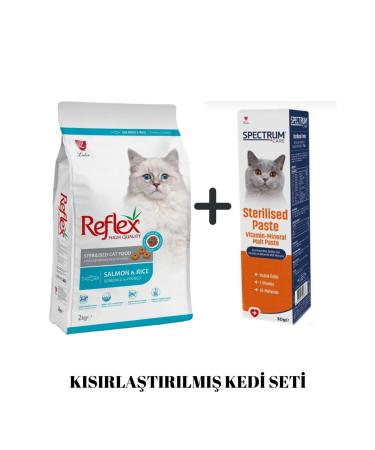 Reflex Sterilized Cat Food 2 KG and Vitamin Mineral Malt for Sterilized Cats 30 gr