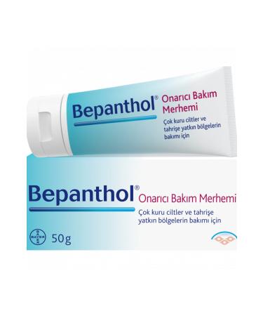Bepanthol Repair Care Ointment 50 gr