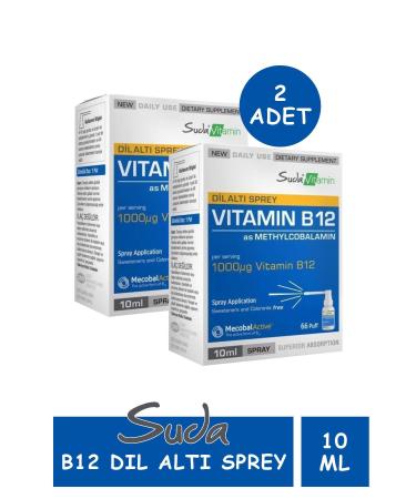 Vitamin B12 Sublingual Spray in Water 10 ml 2 Pieces