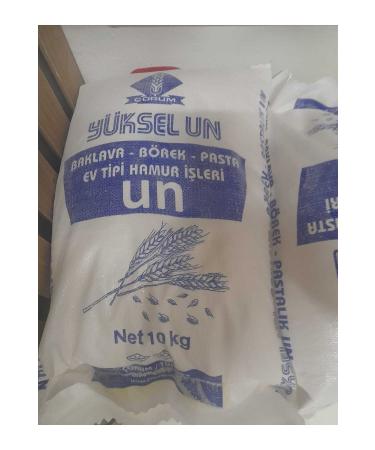 Yuksel Flour 10kg Baklava Pastry