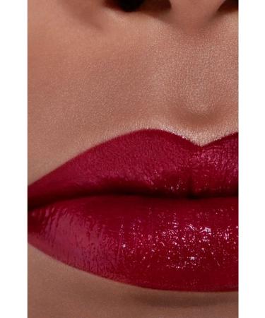 Chanel Rouge Coco Ultra Hydrating Lip Color - Buy Online on GoSupps.com